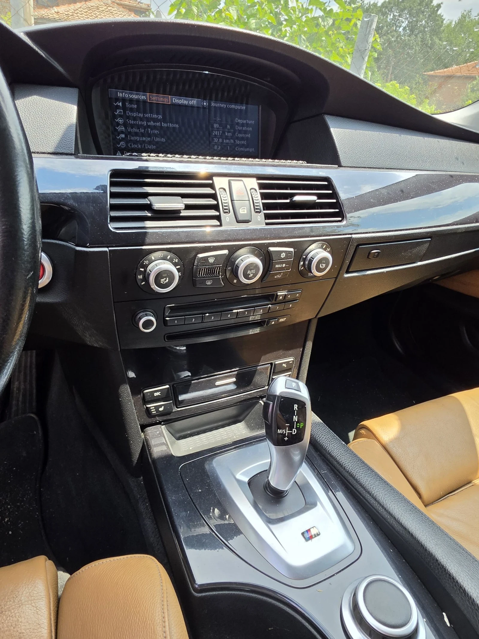 BMW 525 | Mobile.bg � ����������� 11