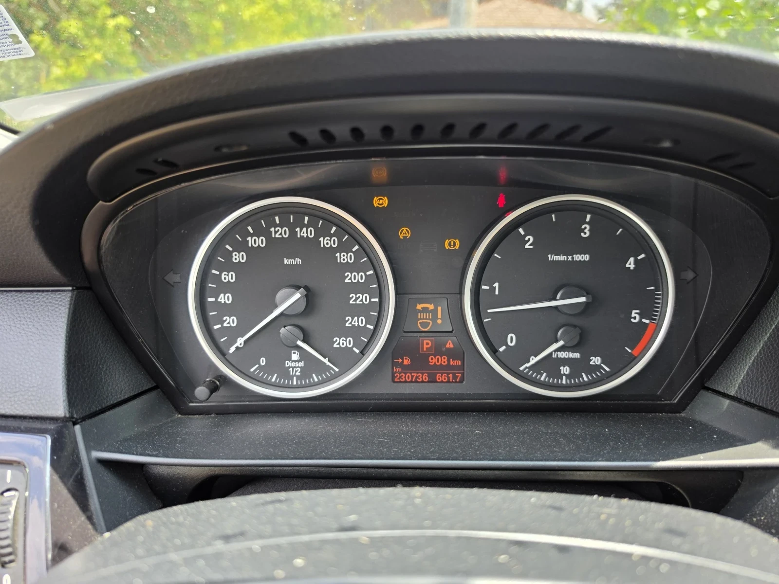 BMW 525 | Mobile.bg � ����������� 12