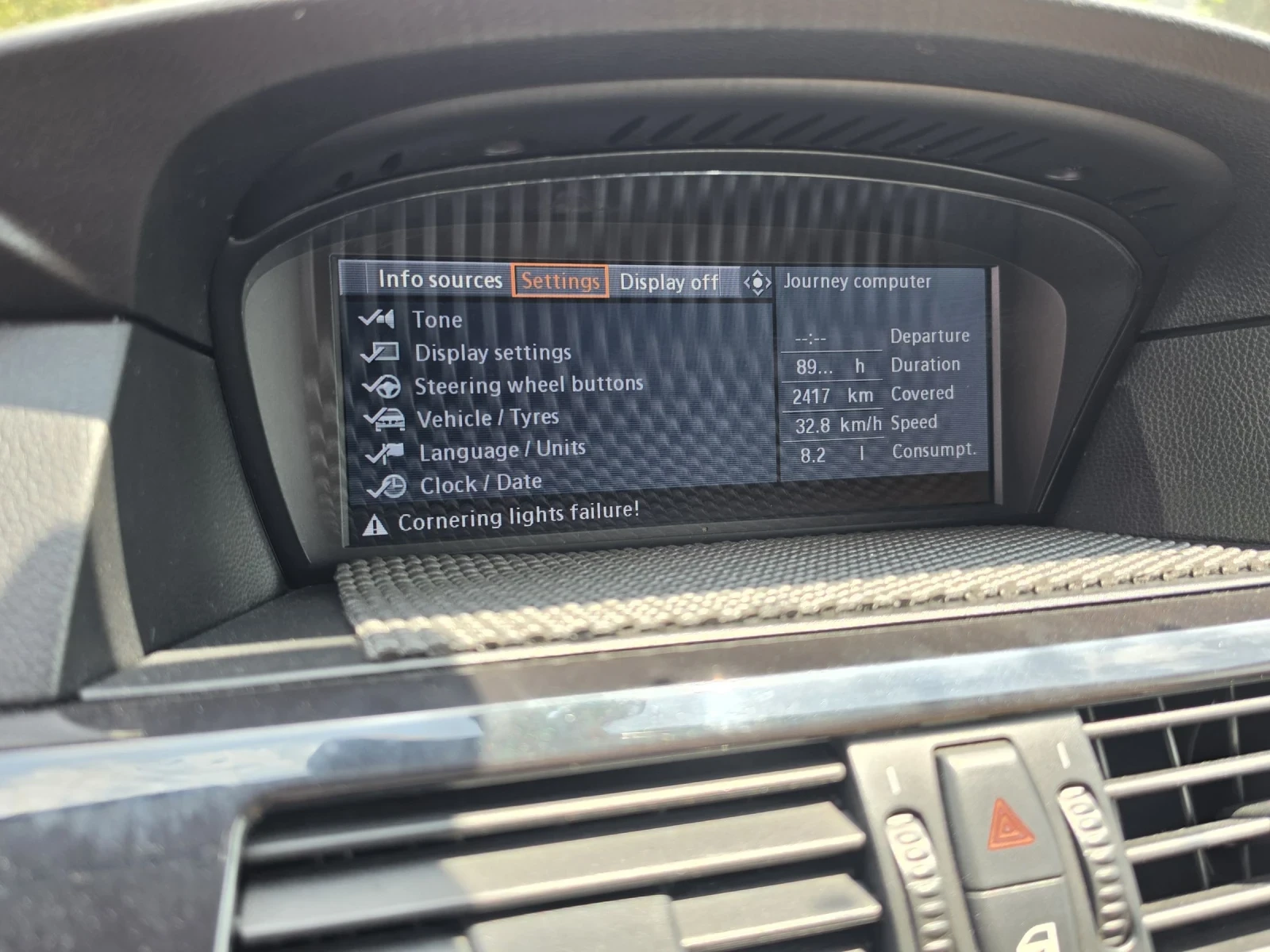 BMW 525 | Mobile.bg � ����������� 13