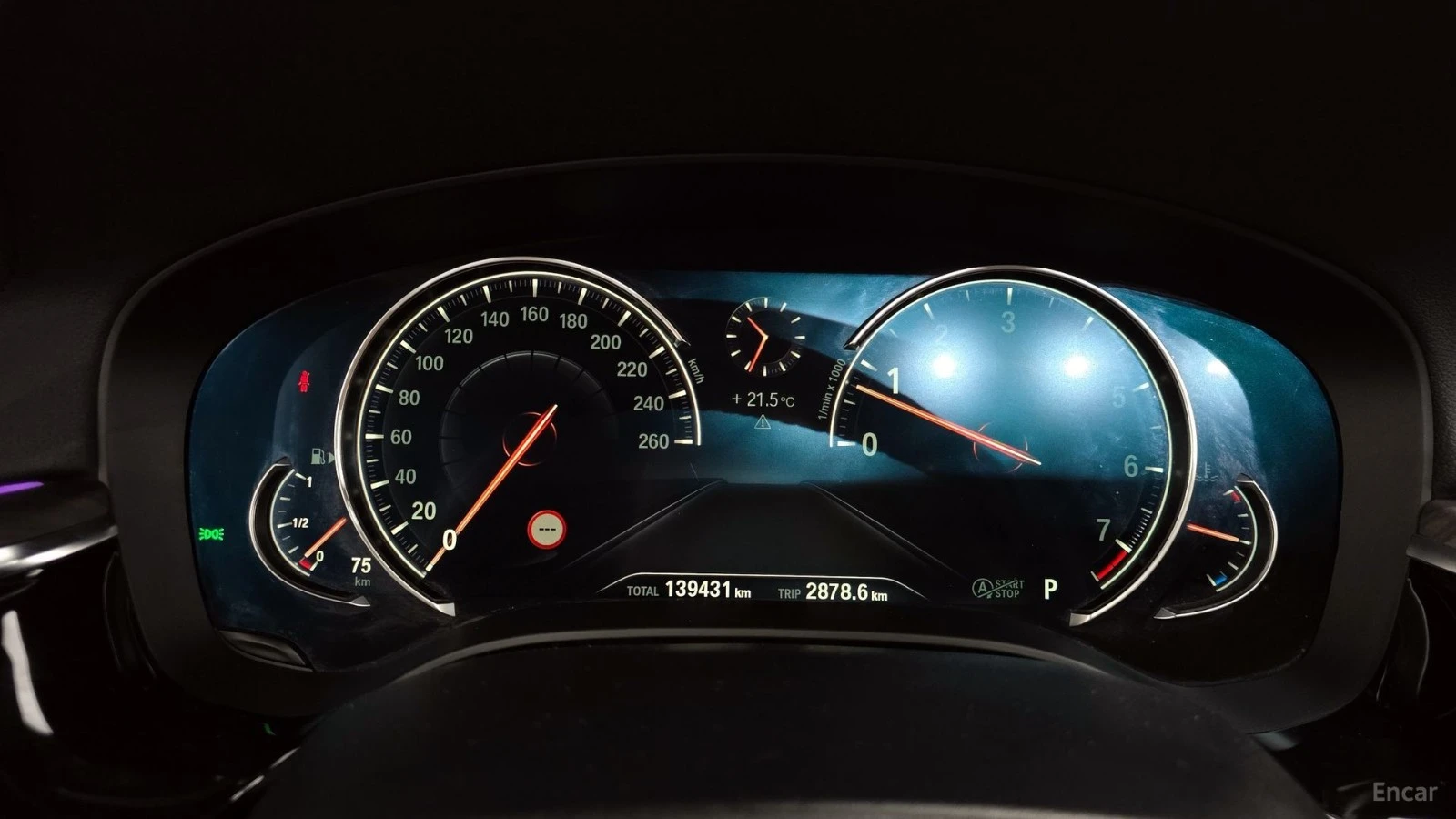 BMW 530 XDRIVE/M-SPORT/DRIVE-ASSISTS, снимка 8 - Автомобили и джипове - 55688419