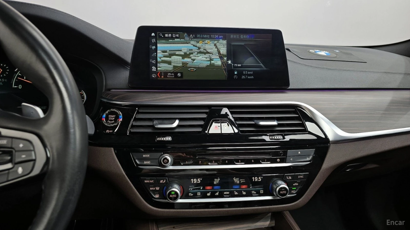 BMW 530 XDRIVE/M-SPORT/DRIVE-ASSISTS, снимка 10 - Автомобили и джипове - 55688419