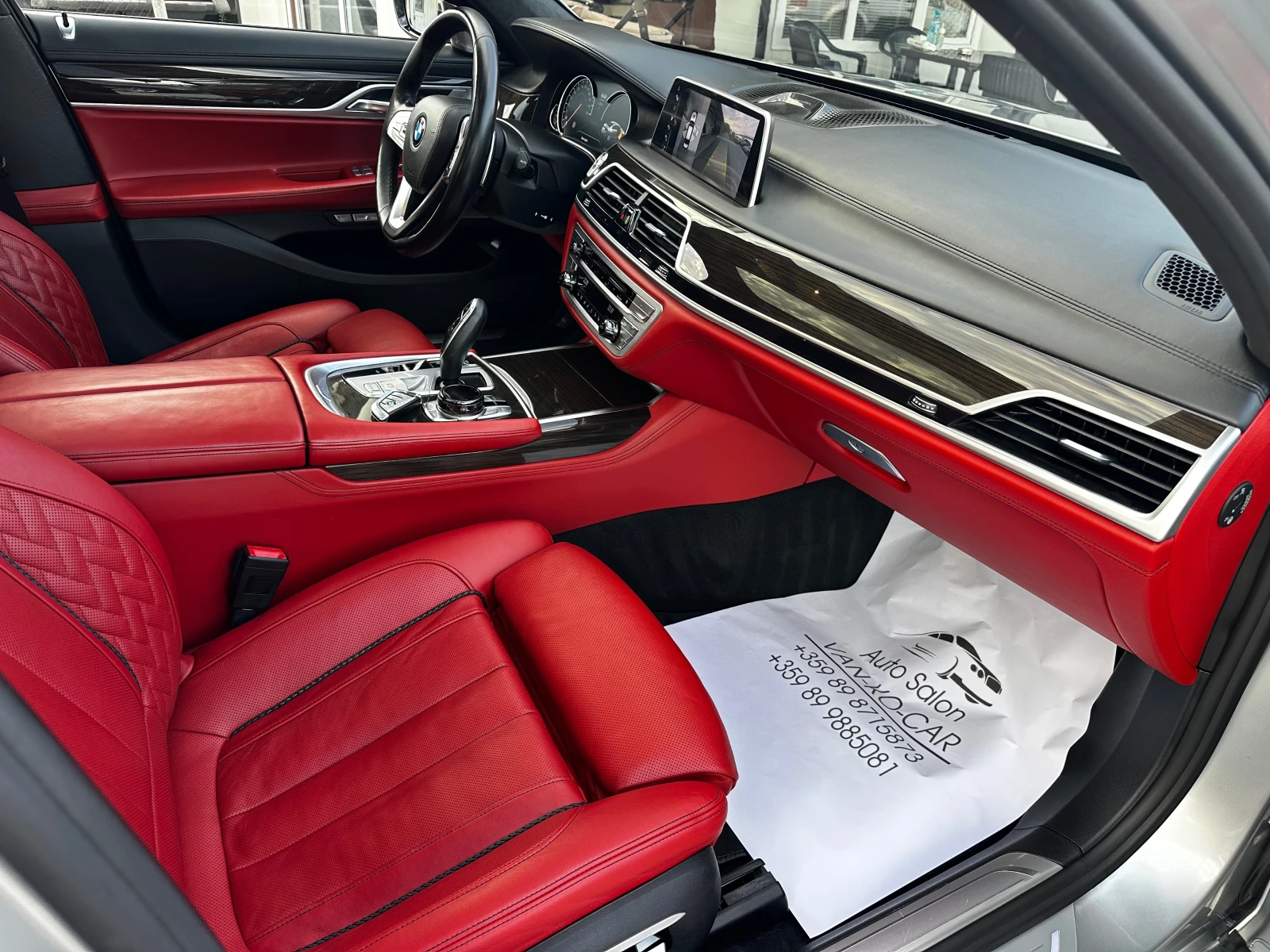 BMW 750 Ld 400к.с* LONG* INDIVIDUAL* MEGA FULL, снимка 7 - Автомобили и джипове - 55791713