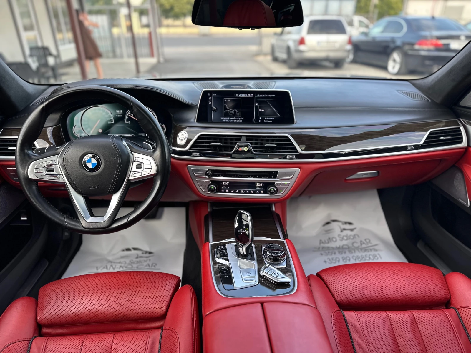 BMW 750 Ld 400к.с* LONG* INDIVIDUAL* MEGA FULL, снимка 9 - Автомобили и джипове - 55791713