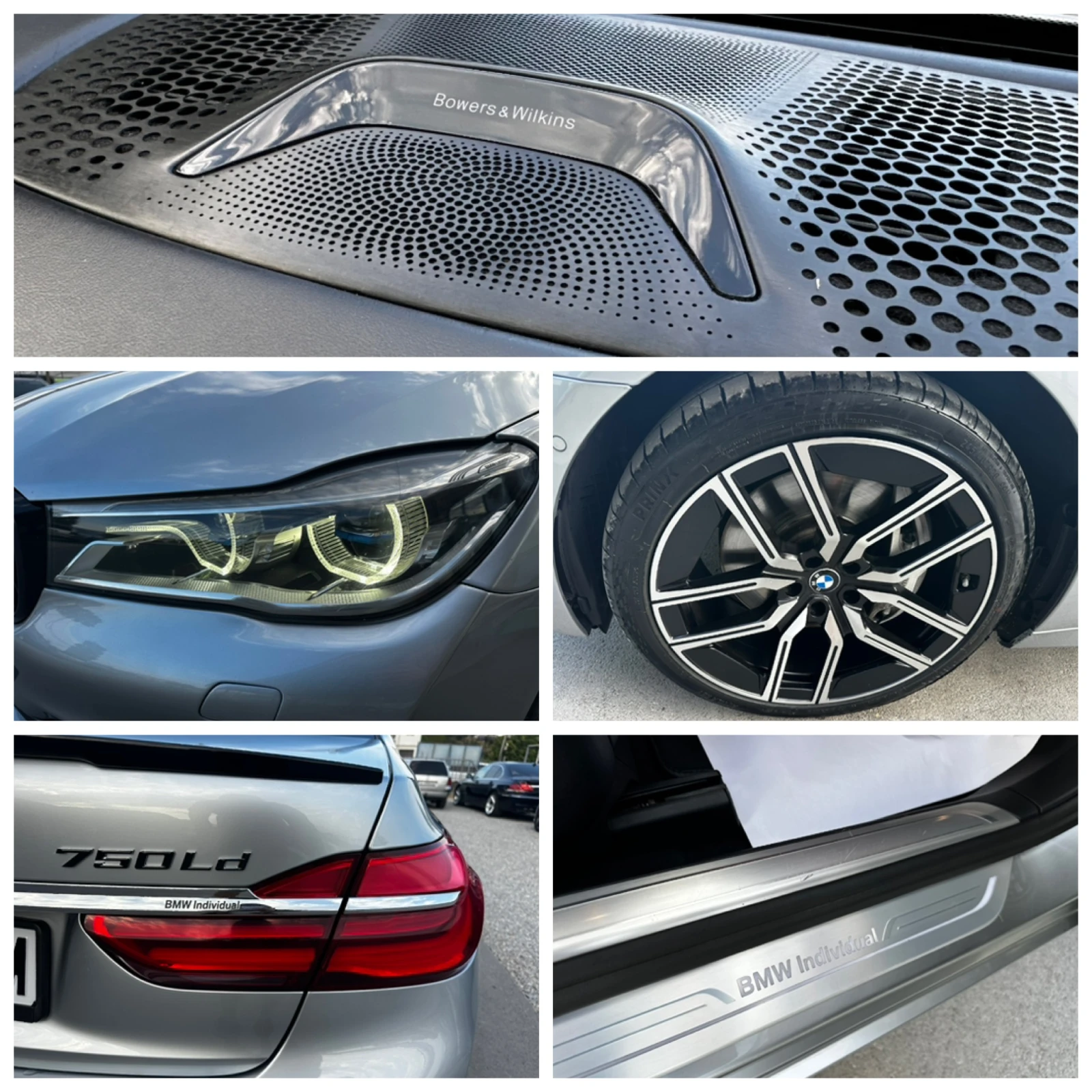 BMW 750 Ld 400к.с* LONG* INDIVIDUAL* MEGA FULL, снимка 16 - Автомобили и джипове - 55791713