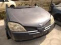 Nissan Primera 1.8 I/1.9 dci, снимка 5