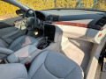 Mercedes-Benz S 320 FULL-лизинг през Уникредит  - изображение 9