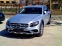 Обява за продажба на Mercedes-Benz E 220 All-Terrain 4MATIC ~45 000 лв. - изображение 8