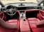 Обява за продажба на Porsche Panamera Turbo S E-hybrid ~88 798 EUR - изображение 9