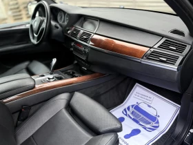 BMW X5 3.0D* 235КС* ПОДГРЕВ* ОБДУХ* ПАМЕТ* МАСАЖ* 6+ 1-МЕ, снимка 8