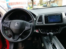 Honda Hr-v 1.8 SPORT / ГАЗ, снимка 13