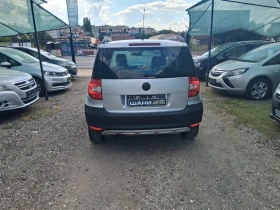Skoda Yeti, снимка 5