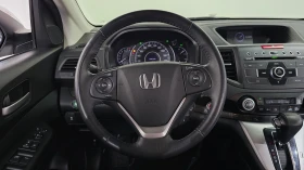Honda Cr-v 4WD EX.L autoprime.bg, снимка 12