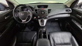 Honda Cr-v 4WD EX.L autoprime.bg, снимка 6