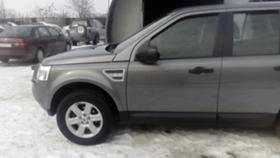     Land Rover Freelander  2