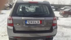     Land Rover Freelander  2