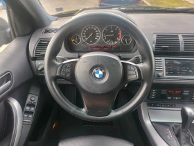 BMW X5 3.0 D 286k.s EXECUTIVE - УНИКАТ!!! , снимка 10