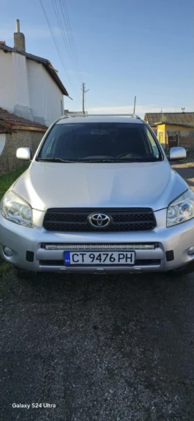 Toyota Rav4 | Mobile.bg    2