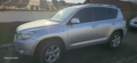 Toyota Rav4, снимка 4