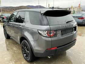 Land Rover Discovery Sport 2.0 HSE - 26999 лв. - 16460457 | Car24.bg