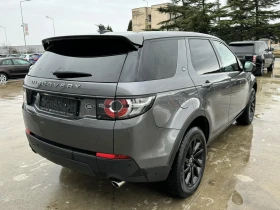 Land Rover Discovery Sport 2.0 HSE , снимка 7