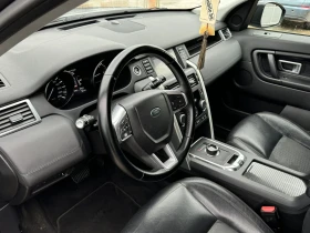 Land Rover Discovery Sport 2.0 HSE , снимка 9