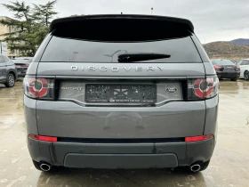 Land Rover Discovery Sport 2.0 HSE , снимка 4