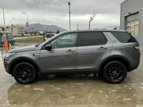 Land Rover Discovery Sport 2.0 HSE - 26999 лв. - 16460457 | Car24.bg