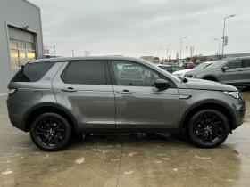 Land Rover Discovery Sport 2.0 HSE , снимка 5