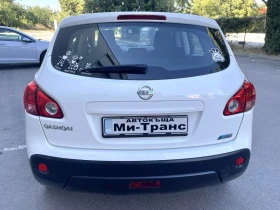 Обява за продажба на Nissan Qashqai 1.5DCI КАТО НОВ ИТАЛИЯ ~8 599 лв. - изображение 4