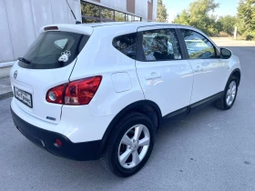 Обява за продажба на Nissan Qashqai 1.5DCI КАТО НОВ ИТАЛИЯ ~8 599 лв. - изображение 3