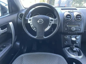 Обява за продажба на Nissan Qashqai 1.5DCI КАТО НОВ ИТАЛИЯ ~8 599 лв. - изображение 8