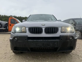 BMW X3 3.0d X DRIVE БАРТЕР ЛИЗИНГ - 8999 лв. / 4601.12 € - 20940546 3