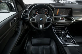 BMW X5 M50i  | V8 С РЕГИСТРАЦИЯ & АВТО КРЕДИТ - 40950 € / 80091.24 лв. - 88362010 10