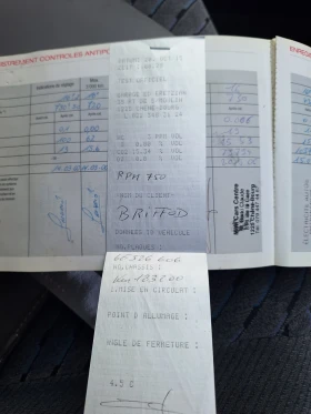 Honda Cr-v - 5350 € / 10463.69 лв. - 89063270 7