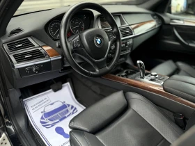 BMW X5 3.0D* 235КС* ПОДГРЕВ* ОБДУХ* ПАМЕТ* МАСАЖ* 6+ 1-МЕ - 10900 € / 21318.55 лв. - 33321229 7