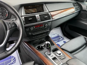 BMW X5 3.0D* 235КС* ПОДГРЕВ* ОБДУХ* ПАМЕТ* МАСАЖ* 6+ 1-МЕ - 10900 € / 21318.55 лв. - 33321229 10