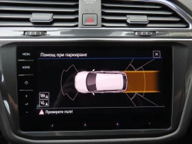 VW Tiguan - 33200 € / 64933.56 лв. - 31716336 14