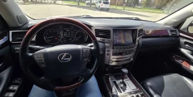 Toyota Land cruiser LX570 * ОБДУХВАНЕ * ДИСТРОНИК * 7 МЕСТЕН * CARFAX | Auto.bg — изображение 8