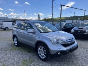 ����� �� �������� �� Honda Cr-v 2.0 150/GPL/ * ���������* 