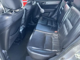 Honda Cr-v 2.0 150/GPL/ * ���������*  | Mobile.bg � ����� ������ 9