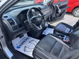 Honda Cr-v 2.0 150/GPL/ * ���������*  | Mobile.bg � ����� ������ 6