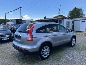 ����� �� �������� �� Honda Cr-v 2.0 150/GPL/ * ���������* 