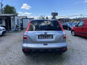 ����� �� �������� �� Honda Cr-v 2.0 150/GPL/ * ���������* 
