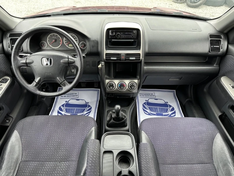 Honda Cr-v 2.0i, снимка 9 - Автомобили и джипове - 48309640