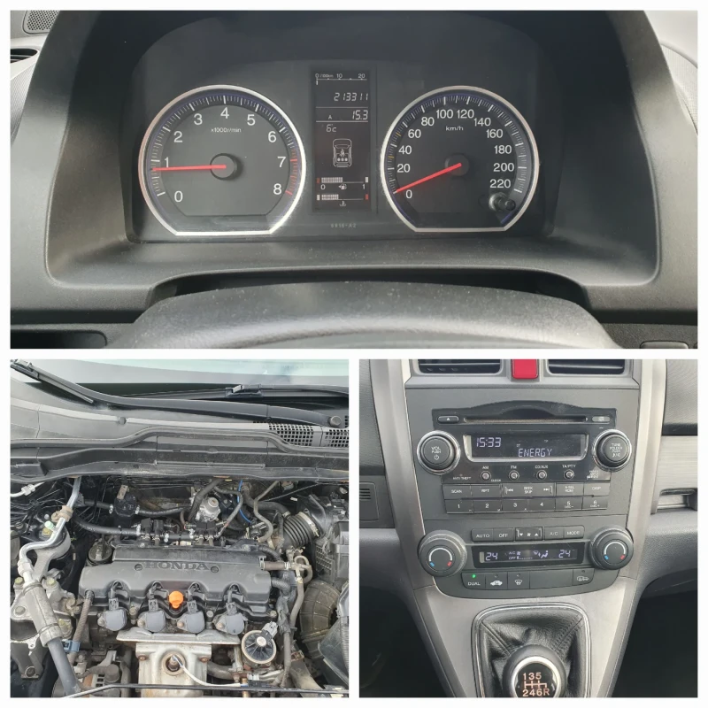 Honda Cr-v 2.0 i-vtec ГАЗ КОЖА, снимка 15 - Автомобили и джипове - 48810403