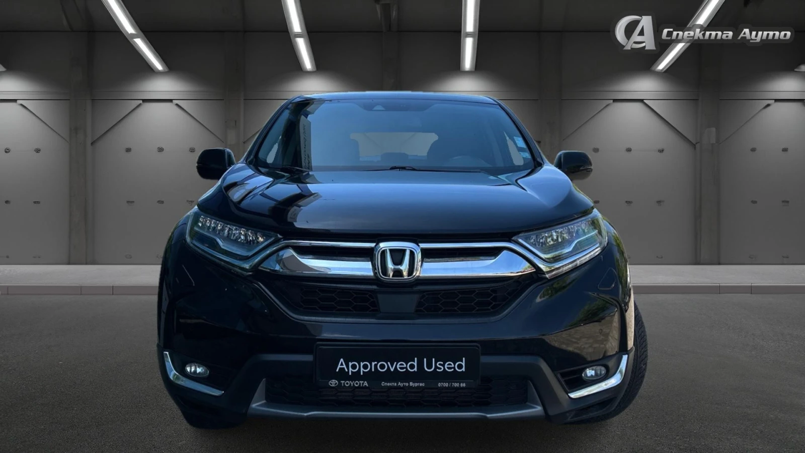 Honda Cr-v 1.5T 4WD Style, Месечна вноска от 625 лв. - изображение 5