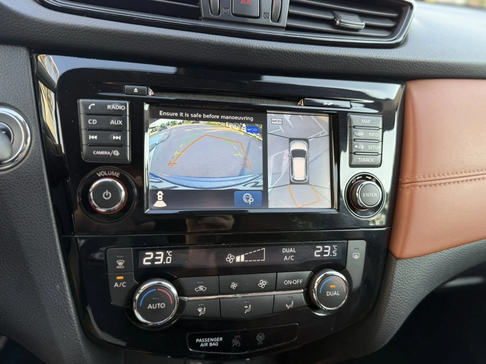 Nissan X-trail Nissan X-trail * * * * * * FACE 4x4 360 | Mobile.bg   12