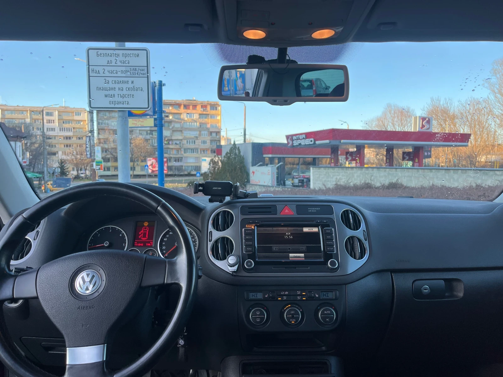 VW Tiguan | Mobile.bg � ����������� 14