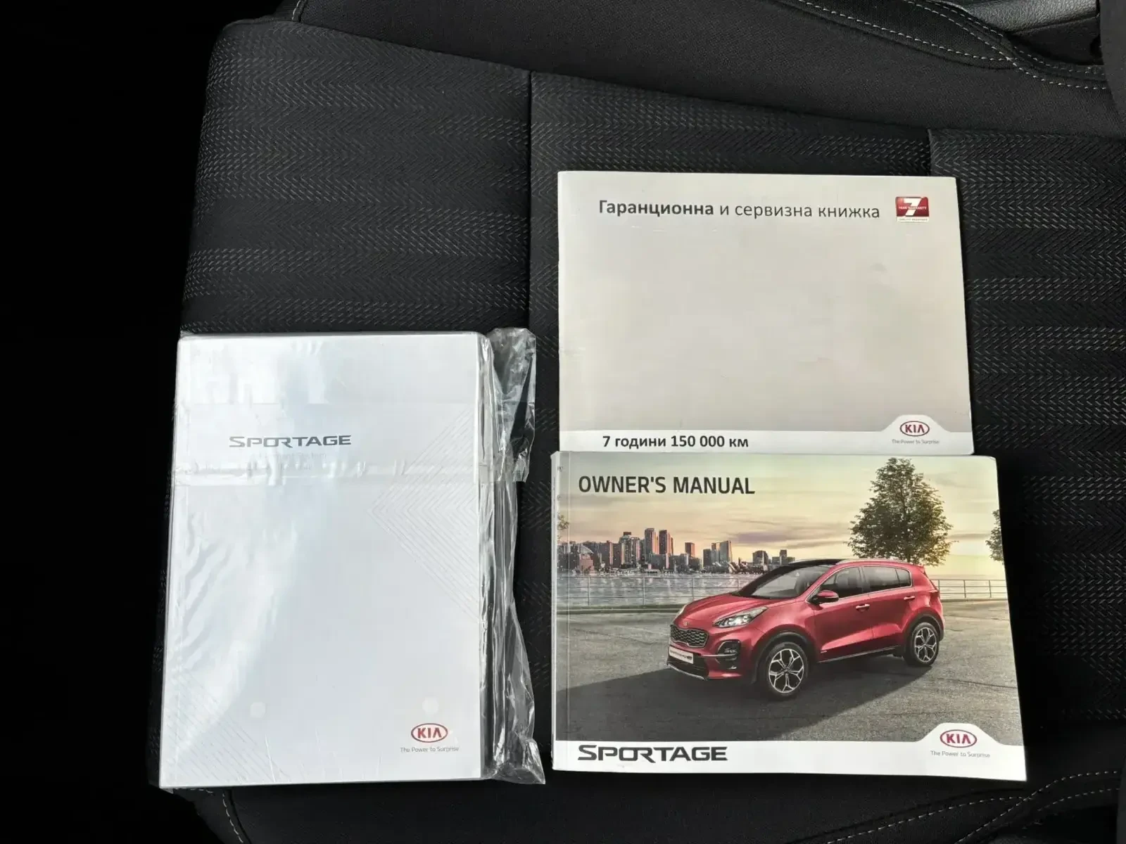 Kia Sportage 1, 6D 2WD 7AT "LX" | Mobile.bg � ����������� 12