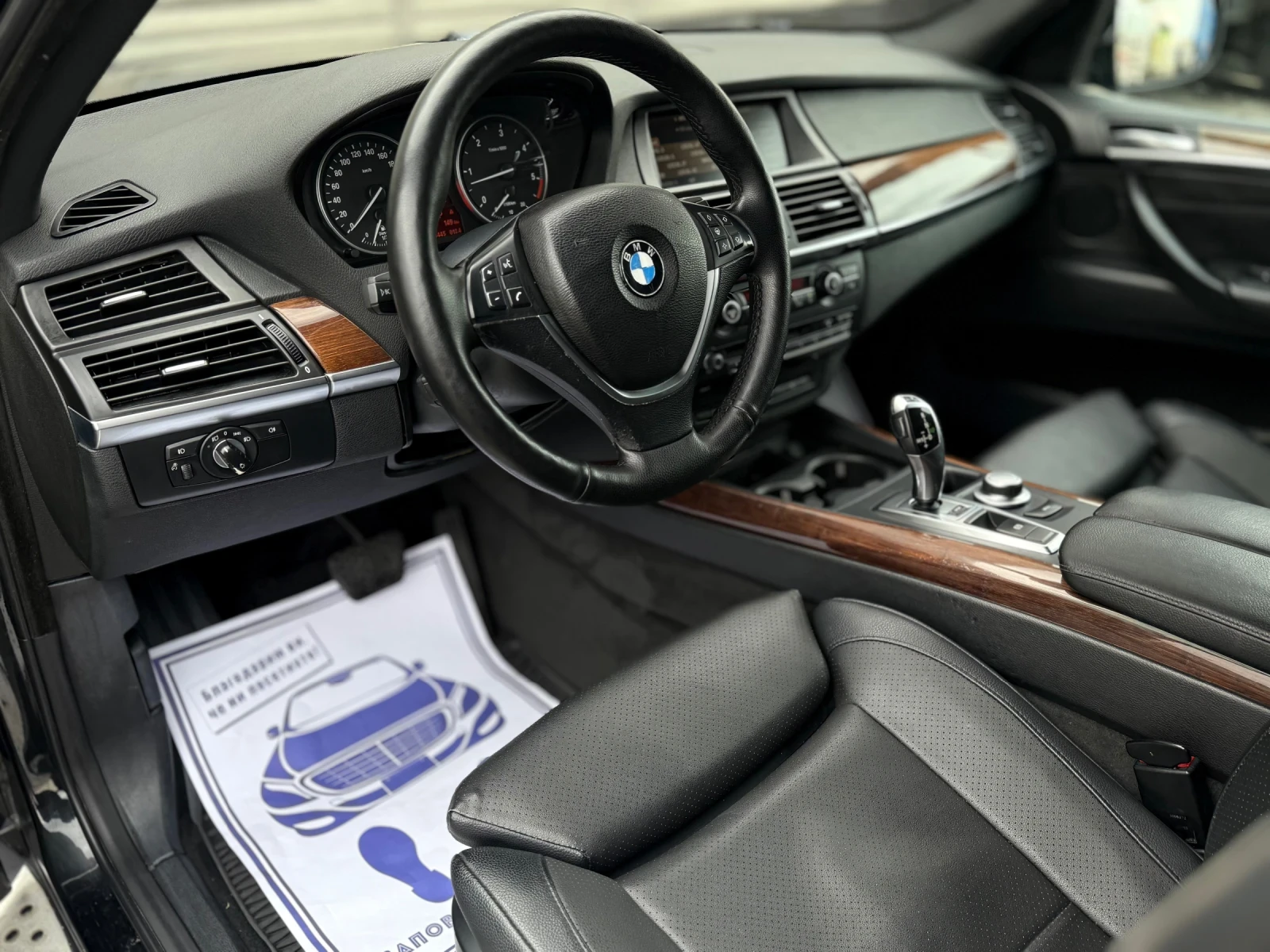 BMW X5 3.0D* 235КС* ПОДГРЕВ* ОБДУХ* ПАМЕТ* МАСАЖ* 6+ 1-МЕ, снимка 7 - Автомобили и джипове - 53925408